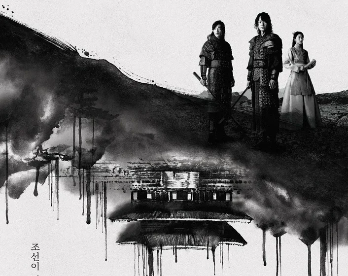 Моя страна (2019)